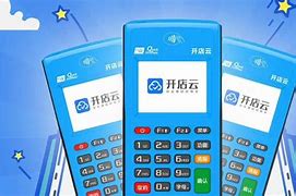 襄汾POS机办理